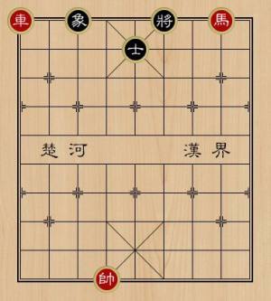 天天象棋残局挑战第174关怎么破？4月27日残局挑战第174期通关攻略图片1