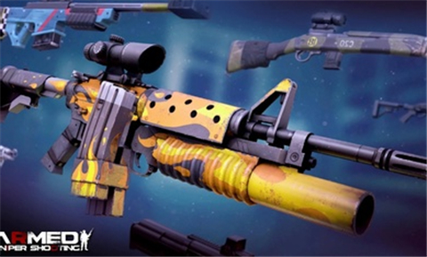 武装狙击手游戏官方最新版图片1