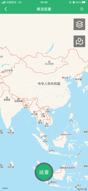 浦东市容环境监控app官方版图片2