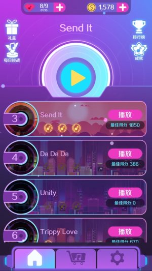 音浪滚滚游戏安卓福利版图片3