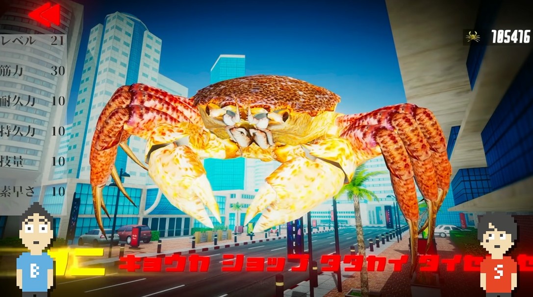 螃蟹大乱斗金币钻石官方版图片2