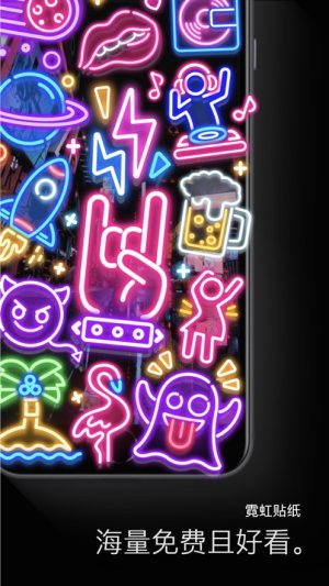 画音app最新版本图片3