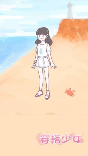 日系穿搭少女游戏最新安装包图片2