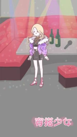 日系穿搭少女游戏最新安装包图片3