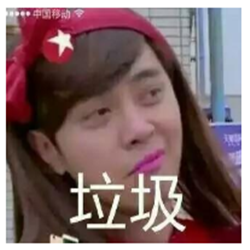 时间管理大师名言大全表情包高清无水印免费版图片1