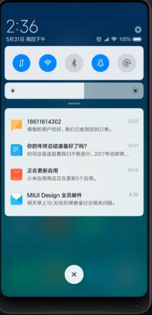 小米社区miui12开发版公测答题答案图片大全手机版分享图片2