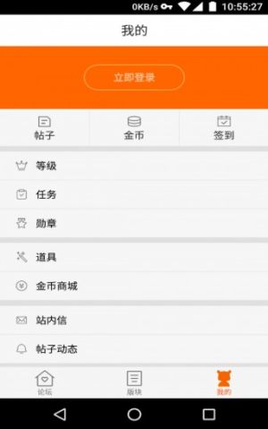 MIUI12系统刷机官网教程完整手机版图片1