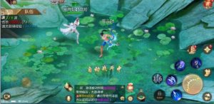 玄决剑城手游正式版图片2