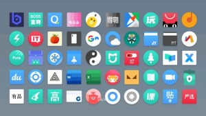 H2Plus图标包正式安装包图片3