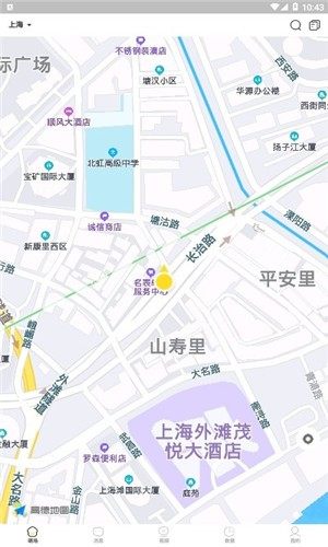 宠觅软件手机版图片1