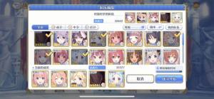 公主连结困难9-3怎么打？hard 9-3平民阵容打法攻略图片1