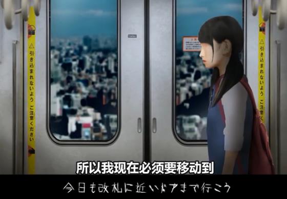 小熙解说列车怪谈游戏中文手机版图片3