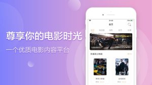 韩剧社TV2020最新版图片3