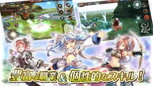 伊尔纳战记官方中文版图片2