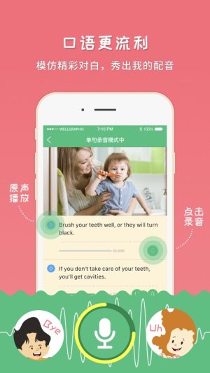 MyRead阅读app手机版图片1