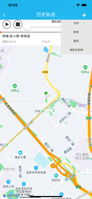 全球卫星定位地图3d系统软件图片3