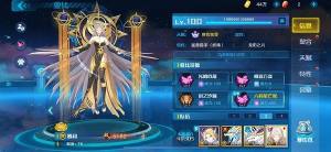 奥拉星手游羲和技能是什么？新晶石羲和技能详细一览图片1