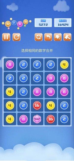 点点合合乐游戏领红包官方版图片1
