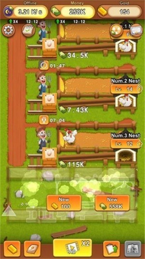 趣赚农场app官方最新版图片3