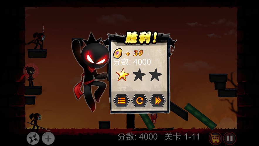 暗影忍者传说游戏官方安卓版图片1