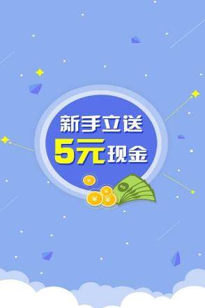 袋子农场平台红包版图片1