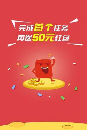 袋子农场平台红包版图片3