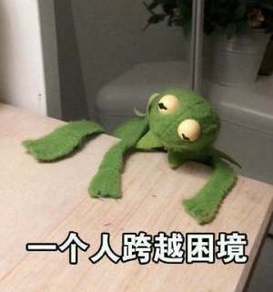2020五一假期状态表情包无水印手机完整版图片2