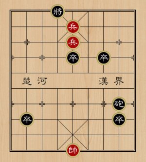 天天象棋残局挑战第175期怎么破解？5月4日残局挑战第175期怎么过？图片1