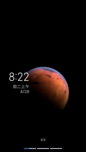 miui12原版超级壁纸官方安装包apk图片2