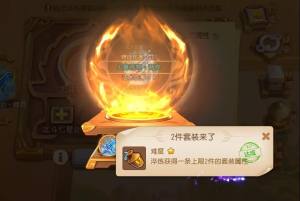 梦幻西游手游器灵的淬炼机制详解 普通/超级淬灵露获取方法一览图片1