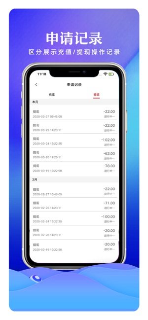 有得领官方手机版图片3