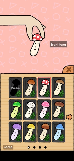 蘑菇大冒险游戏官方最新版图片2