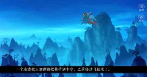 橙光唐朝男友养成手册鲜花道具完整版图片3