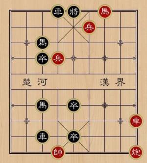 天天象棋残局挑战第171关怎么破？残局挑战第171期完美图文攻略图片1