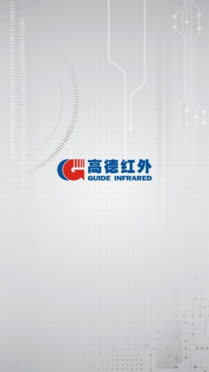 高德红外手机测温宝手机安卓版图片3