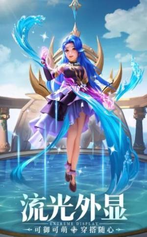 星之魔女手游最新版图片1