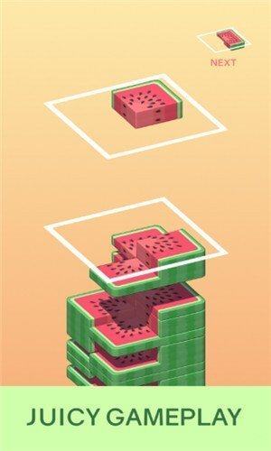 多汁堆堆乐游戏中文版图片2