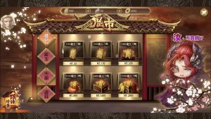 群侠来了手游正式版图片1