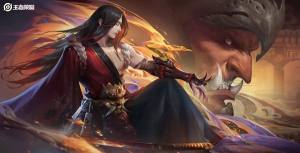王者荣耀橘右京修罗皮肤怎么免费得？微信公众号神秘暗号抽皮肤方式一览图片1