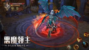 毁灭战神手游官网安卓版图片3