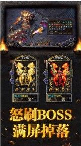 幽冥归来手游官网最新版图片3