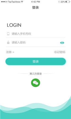 瑜宝贝app官方版图片3
