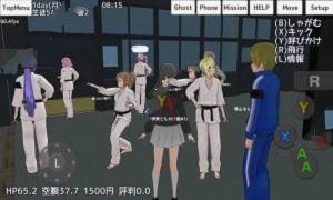 东方校园模拟器中文汉化版图片1
