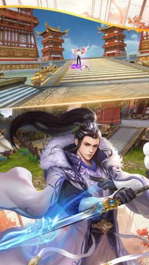 天域帝主手游官网最新版图片2