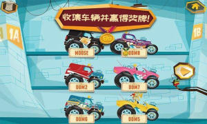 模拟卡车乐园游戏官方最新版图片1
