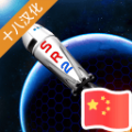 SR2航天模拟器游戏中文免费版 v1.0
