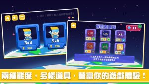 我才是大魔王手游官方最新版图片1