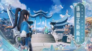梦幻新诛仙手游职业介绍 新手选什么门派最强？图片1