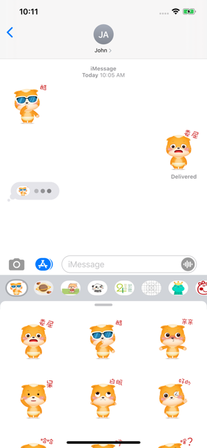 小奶猫app官网下载安卓版图片2