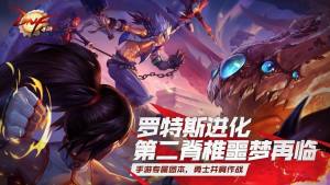 DNF手游角色推荐一览 地下城与勇士M氪金/平民玩家选哪个角色好？图片2
